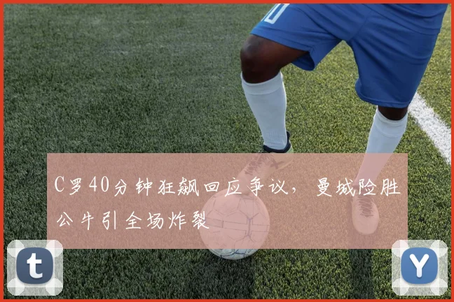 华体会APP下载